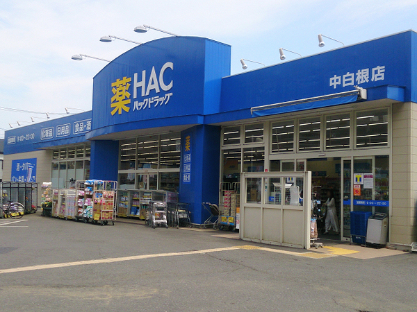 �_�ސ쌧���l�s���攒��6���ڂ̐V�z��ˌ��Ă̎��ӊ�