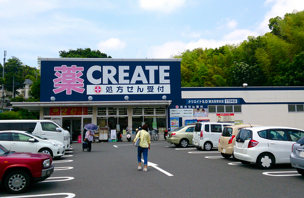 �_�ސ쌧���l�s�_�ސ�搛�c���̐V�z��ˌ��Ă̎��ӊ�