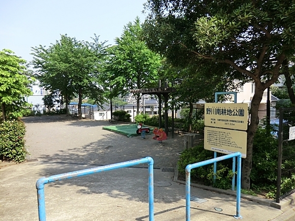 �_�ސ쌧���s�{�O�搼���3���ڂ̒��È�ˌ��Ă̎��ӊ�