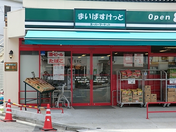 �_�ސ쌧���s���揬�c3���ڂ̐V�z��ˌ��Ă̎��ӊ�