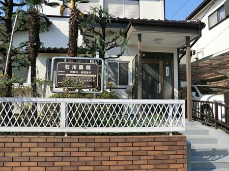 �_�ސ쌧���l�s�΋攒�R4���ڂ̐V�z��ˌ��Ă̎��ӊ�