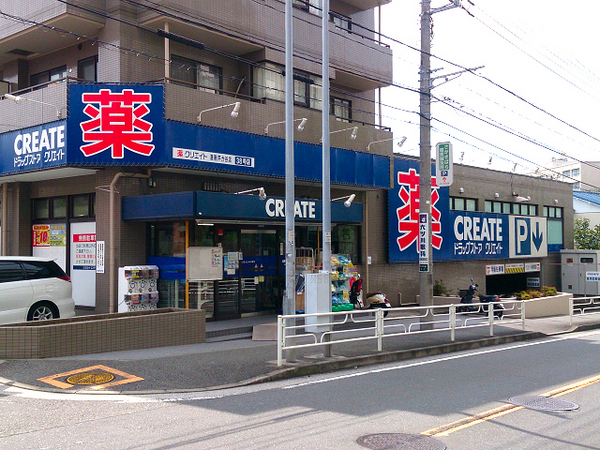 �_�ސ쌧���l�s�`���ڂ��J3���ڂ̐V�z��ˌ��Ă̎��ӊ�