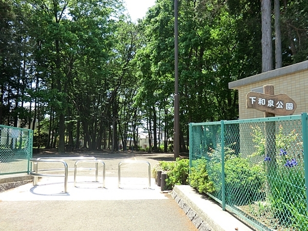 �_�ސ쌧���l�s��扺�a��4���ڂ̐V�z��ˌ��Ă̎��ӊ�