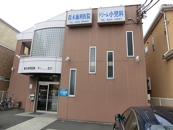 �_�ސ쌧���l�s��扺�a��4���ڂ̐V�z��ˌ��Ă̎��ӊ�