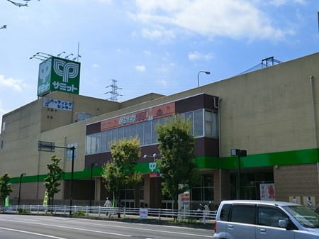 �_�ސ쌧���l�s�h��ѓ����̐V�z��ˌ��Ă̎��ӊ�