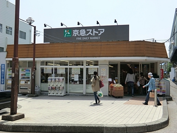 �_�ސ쌧���l�s�����x����3���ڂ̐V�z��ˌ��Ă̎��ӊ�