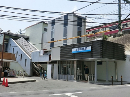 �_�ސ쌧���l�s�����x����3���ڂ̐V�z��ˌ��Ă̎��ӊ�