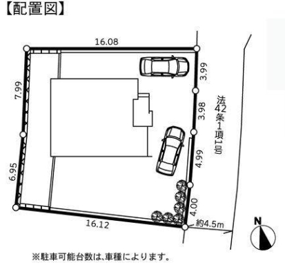 �_�ސ쌧���l�s�h�擌�㋽���̐V�z��ˌ��Ă̋��}