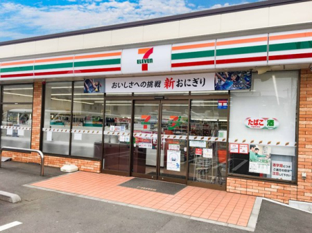 �_�ސ쌧���l�s�h�擌�㋽���̐V�z��ˌ��Ă̎��ӊ�