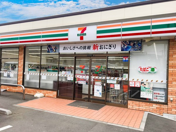 �_�ސ쌧���l�s�h�擌�㋽���̐V�z��ˌ��Ă̎��ӊ�