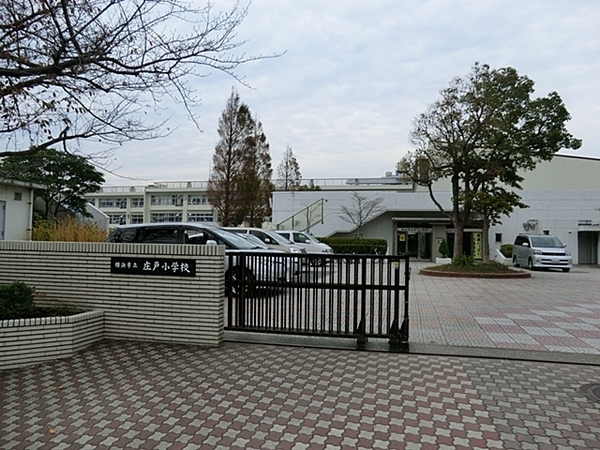�_�ސ쌧���l�s�h�擌�㋽���̐V�z��ˌ��Ă̎��ӊ�