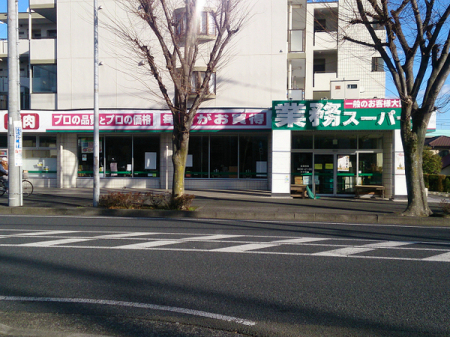 �_�ސ쌧���l�s��攒�S��1���ڂ̐V�z��ˌ��Ă̎��ӊ�