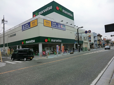 �_�ސ쌧��a�s����1���ڂ̐V�z��ˌ��Ă̎��ӊ�