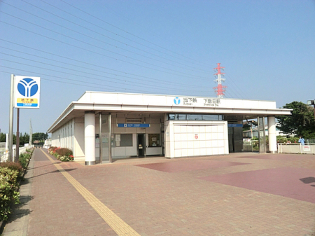 �_�ސ쌧���l�s��扺�a��2���ڂ̐V�z��ˌ��Ă̎��ӊ�