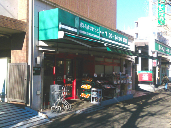 �_�ސ쌧���l�s�t��c�ޒ��̒��È�ˌ��Ă̎��ӊ�