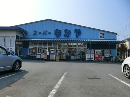 �_�ސ쌧���͌��s��搼���2���ڂ̐V�z��ˌ��Ă̎��ӊ�