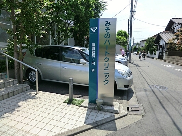 �_�ސ쌧���͌��s���䉀1���ڂ̐V�z��ˌ��Ă̎��ӊ�