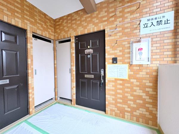 �_�ސ쌧���l�s���搼�˕���2���ڂ̒��Ã}���V�����̌���