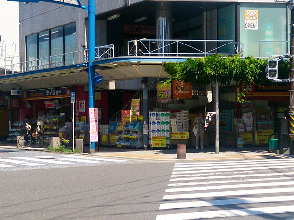 �_�ސ쌧���l�s���搼�˕���2���ڂ̒��Ã}���V�����̎��ӊ�