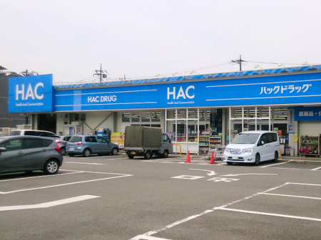 �_�ސ쌧���l�s�ۓy�P�J�敧�����̒��Ã}���V�����̎��ӊ�