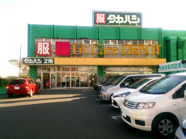 �_�ސ쌧���l�s�����x����4���ڂ̐V�z��ˌ��Ă̎��ӊ�