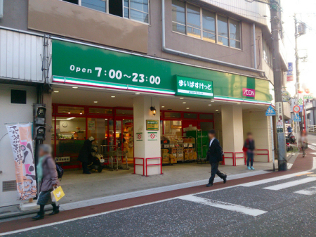 �_�ސ쌧���l�s��搴���P�u�̒��È�ˌ��Ă̎��ӊ�