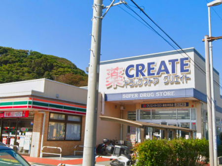 �_�ސ쌧����s�А�4���ڂ̒��È�ˌ��Ă̎��ӊ�