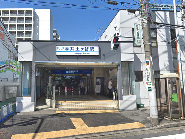 �_�ސ쌧���l�s���i�c��1���ڂ̐V�z��ˌ��Ă̎��ӊ�