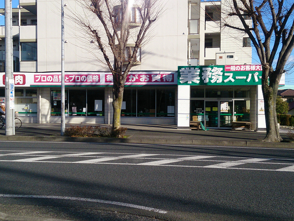 �_�ސ쌧���l�s��攒�S��1���ڂ̐V�z��ˌ��Ă̎��ӊ�