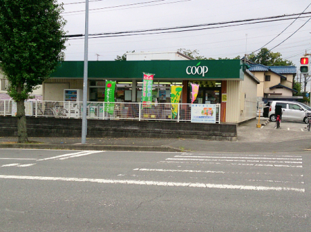 �_�ސ쌧���l�s�`�������R1���ڂ̒��Ã}���V�����̎��ӊ�