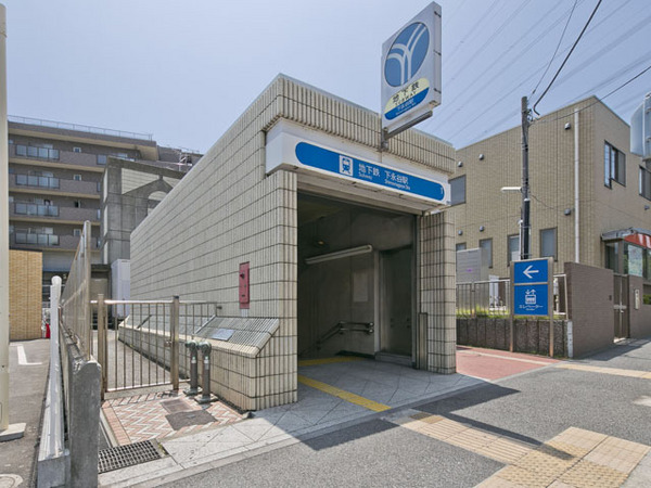 �_�ސ쌧���l�s�`�������R1���ڂ̒��Ã}���V�����̎��ӊ�