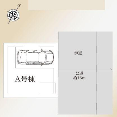 �_�ސ쌧��a�s��ъ�5���ڂ̐V�z��ˌ��Ă̋��}