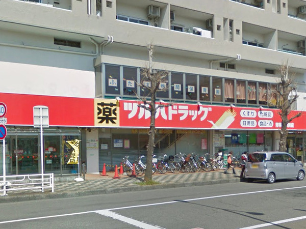 �_�ސ쌧��a�s��ъ�5���ڂ̐V�z��ˌ��Ă̎��ӊ�