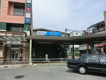 �_�ސ쌧��a�s��ъ�5���ڂ̐V�z��ˌ��Ă̎��ӊ�