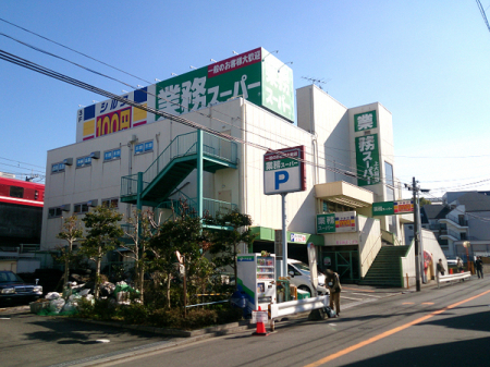 �_�ސ쌧���l�s�`������2���ڂ̐V�z��ˌ��Ă̎��ӊ�
