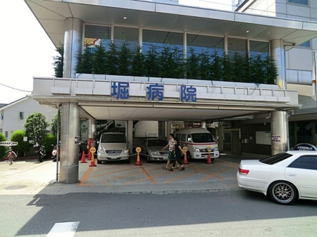 �_�ސ쌧���l�s���J���c�����̒��È�ˌ��Ă̎��ӊ�