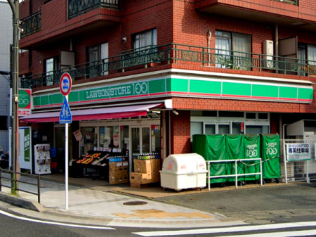 �_�ސ쌧����s����̒��Ã}���V�����̎��ӊ�
