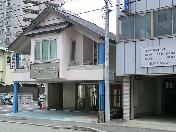 �_�ސ쌧����s����̒��Ã}���V�����̎��ӊ�