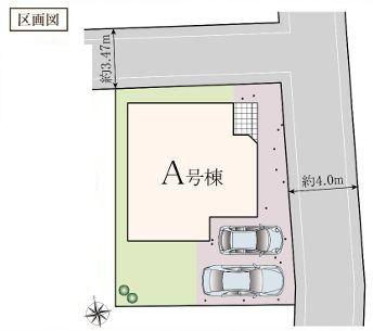 �_�ސ쌧���l�s����ѓc���̐V�z��ˌ��Ă̋��}