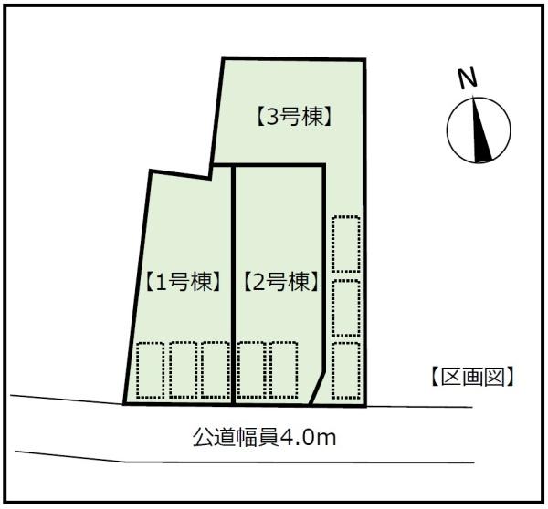 �_�ސ쌧��a�s���c�̐V�z��ˌ��Ă̋��}