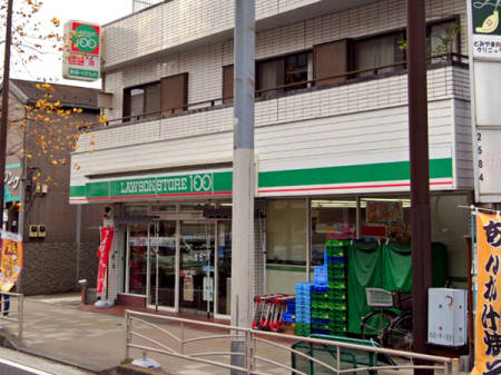 �_�ސ쌧���l�s���������̐V�z��ˌ��Ă̎��ӊ�