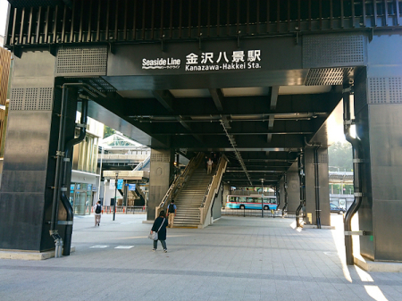 �_�ސ쌧���l�s���������̐V�z��ˌ��Ă̎��ӊ�