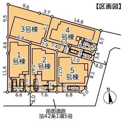 �_�ސ쌧���l�s��q�搙�c2���ڂ̐V�z��ˌ��Ă̋��}
