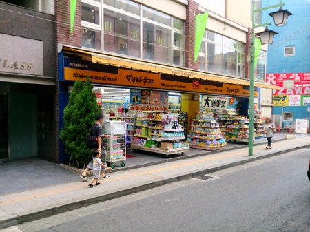 �_�ސ쌧���l�s�`�k��e��4���ڂ̒��Ã}���V�����̎��ӊ�