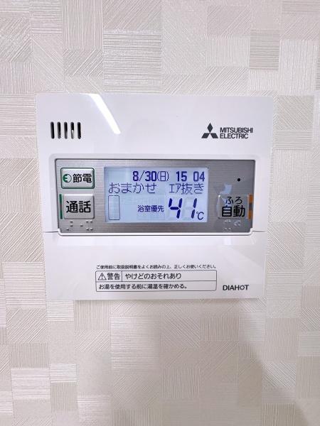 �_�ސ쌧���Ԏs�����3���ڂ̐V�z��ˌ��Ă̂��̑�