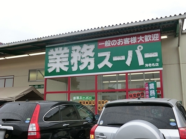 �_�ސ쌧���Ԏs�����3���ڂ̐V�z��ˌ��Ă̎��ӊ�