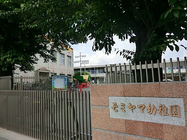 �_�ސ쌧��a�s���c�̐V�z��ˌ��Ă̎��ӊ�