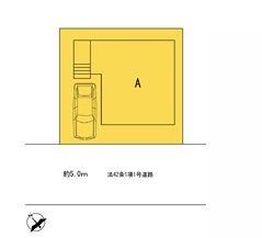 �_�ސ쌧���l�s���Z�c��2���ڂ̐V�z��ˌ��Ă̋��}