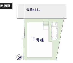 �_�ސ쌧���l�s�˒ˋ拂��5���ڂ̐V�z��ˌ��Ă̋��}