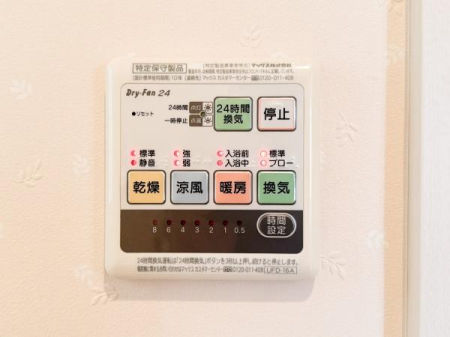 �_�ސ쌧���l�s����ŉz�̒��È�ˌ��Ă̗���